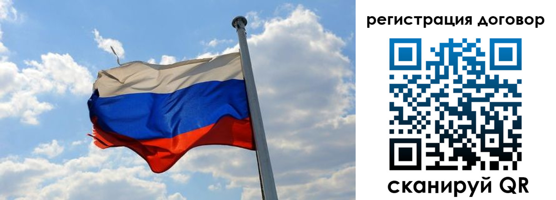 найти адрес прописки в Петушках